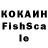 ЭКСТАЗИ Punisher oweahoo