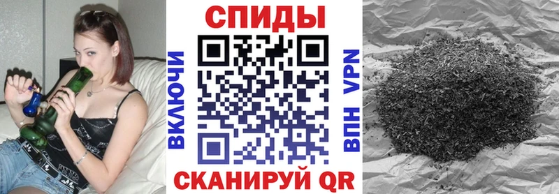 ОМГ ОМГ онион  Ветлуга  БУТИРАТ GHB  цены наркотик 