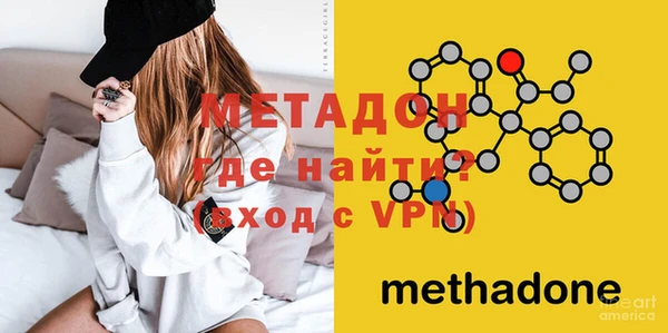 MESCALINE Баксан