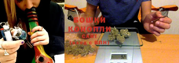 прущая мука Балабаново