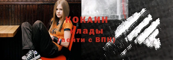 гашик Балахна