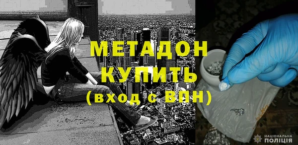прущая мука Балабаново
