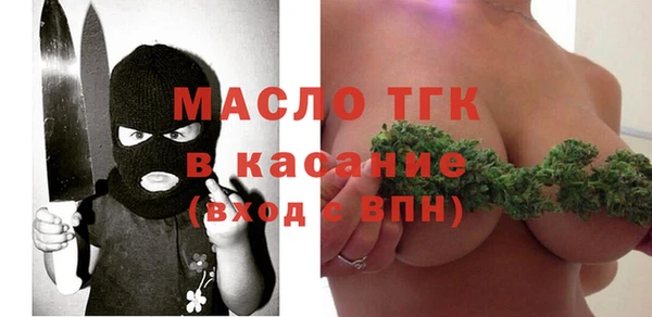 прущая мука Балабаново