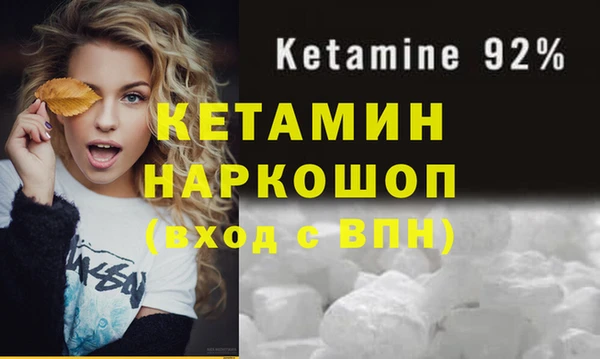 MESCALINE Баксан