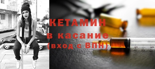 MESCALINE Баксан