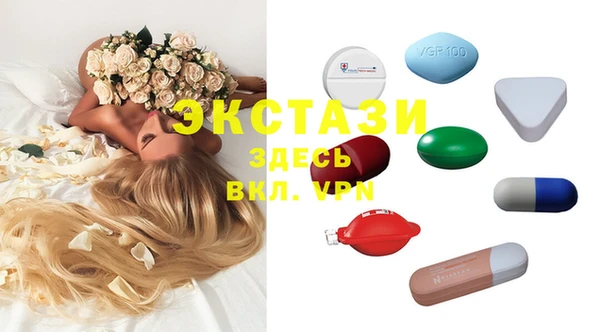 MESCALINE Баксан
