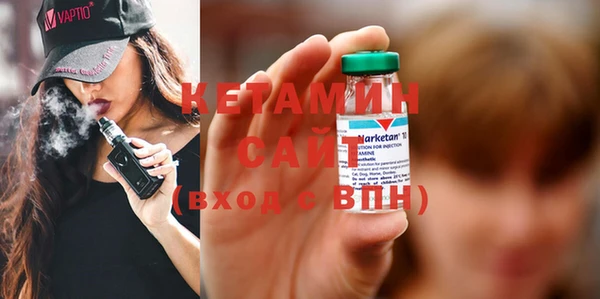 MESCALINE Баксан