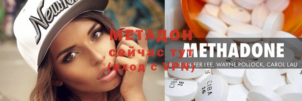 прущая мука Балабаново