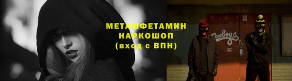 MESCALINE Баксан