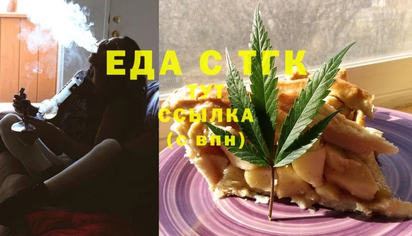 прущая мука Балабаново