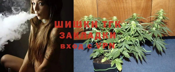 прущая мука Балабаново