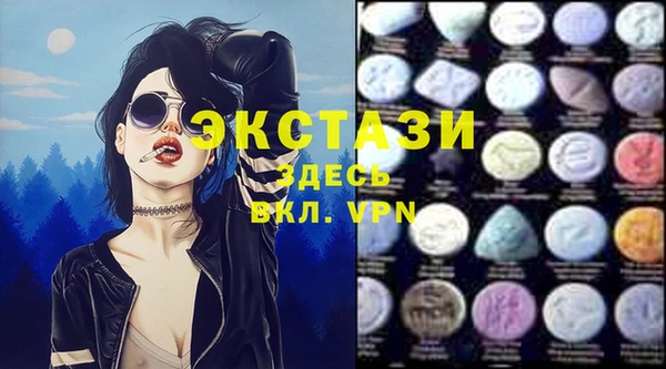 MESCALINE Баксан