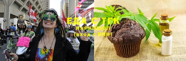 прущая мука Балабаново