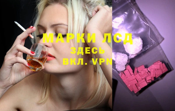 MESCALINE Баксан