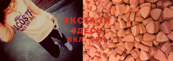 MESCALINE Баксан