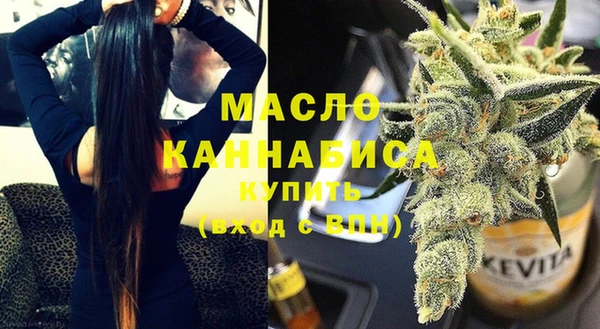 MESCALINE Баксан