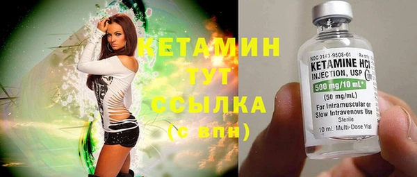 гашик Балахна