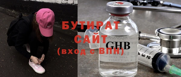 MESCALINE Баксан