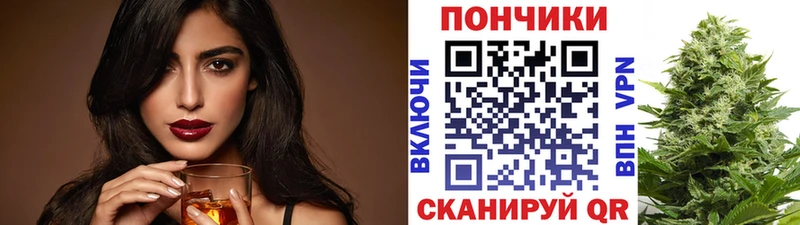 МАРИХУАНА сатива  дарнет шоп  Ветлуга 